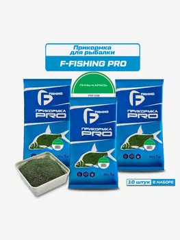 Прикормка для рыбы F-FISHING PRO Линь-Карась 10кг (10шт), Зеленый