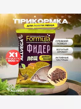 Прикормка рыболовная ALLVEGA Formula Фидер лещ 0,9кг, Желтый