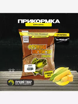 Прикормка рыболовная УЛОВИСТАЯ для карпа с ароматом КУКУРУЗЫ 0.8 кг, Коричневый