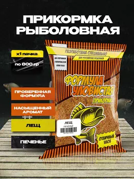 Прикормка рыболовная УЛОВИСТАЯ лещ с ароматом ПЕЧЕНЬЯ 0.8 кг, Коричневый