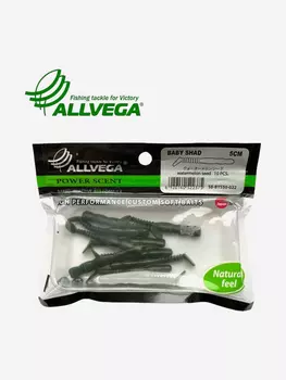 Приманка съедобная ALLVEGA "Baby Shad" 5см (10шт.), Зеленый