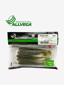 Приманка съедобная ALLVEGA "Blade Shad" 10см (5шт.), Зеленый