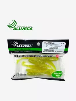 Приманка съедобная ALLVEGA "Blade Shad" 7,5, Зеленый