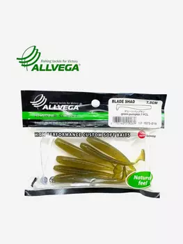 Приманка съедобная ALLVEGA "Blade Shad" 7,5, Зеленый