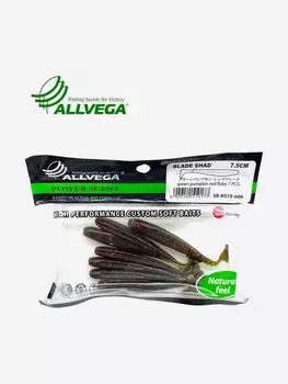Приманка съедобная ALLVEGA "Blade Shad" 7,5, Зеленый
