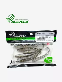 Приманка съедобная ALLVEGA "Blade Shad" 7,5, Серебряный