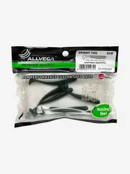 Приманка съедобная ALLVEGA "Skinny Tail" 5см 1г, Черный