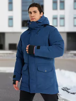 Пуховик мужской Bask Putorana V4, Синий