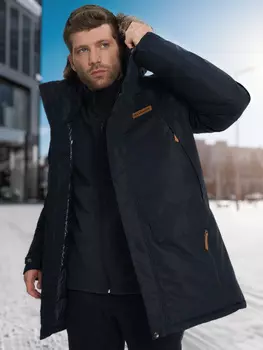 Пуховик мужской Columbia South Canyon II Long Down Parka, Черный