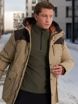 Пуховик мужской Cordillero, Коричневый