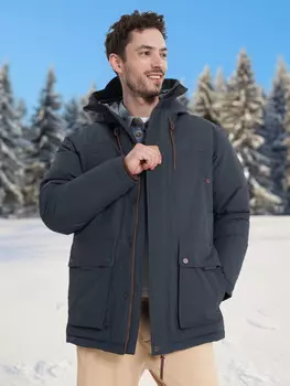 Пуховик мужской Cordillero, Серый