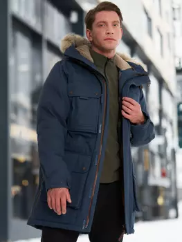 Пуховик мужской Cordillero, Синий