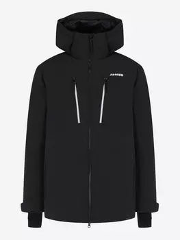 Пуховик мужской Zanier, Черный