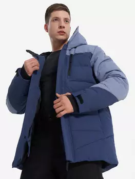 Пуховик мужской Zanier, Синий