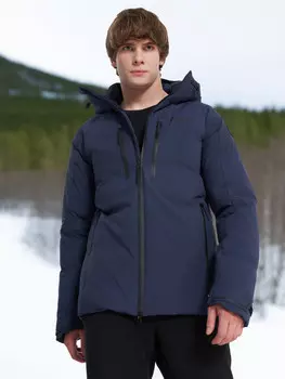 Пуховик мужской Zanier, Синий