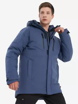 Пуховик мужской Zanier, Синий