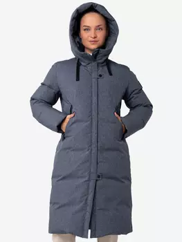 Пуховик женский на натуральном пуху Next Line, Синий