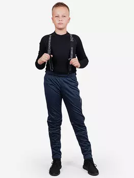 Разминочные брюки Nordski Jr. Premium, Фиолетовый