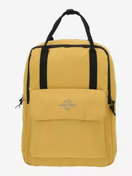 Рюкзак Cordillero, Желтый