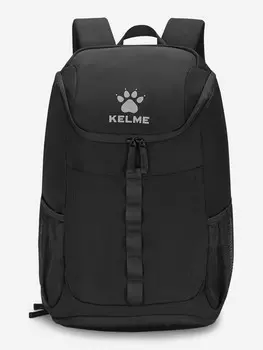 Рюкзак мужской Kelme, Черный