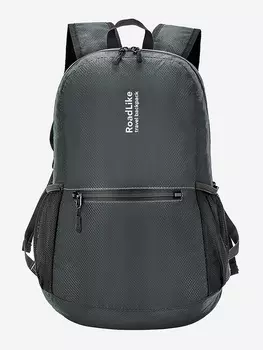 Рюкзак складной RoadLike Серый, Серый