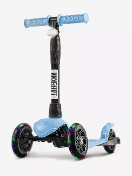 Самокат детский !Дерзкий, Черный