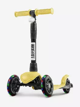 Самокат детский !Дерзкий, Черный