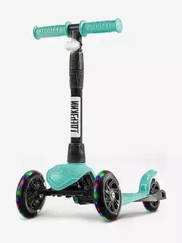 Самокат детский !Дерзкий, Черный