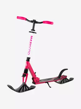 Самокат Двухколесный Складной с лыжами MAXISCOO "A1-205" (2022), Розовый (2024), Розовый