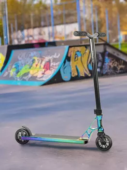 Самокат Grit Elite XM, 110 мм, Черный