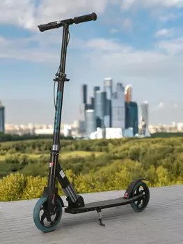 Самокат Roces, 175 мм, Черный