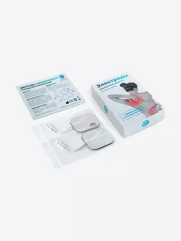 Самоклеющиеся электроды для физиотерапии СТЛ, 5x5см - 4 упаковки, Белый