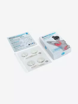 Самоклеющиеся электроды для физиотерапии СТЛ, D3,2см - 4 упаковки, Белый