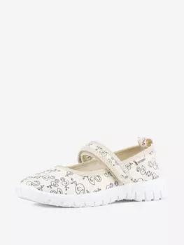 Сандалии для девочки Котофей, Бежевый