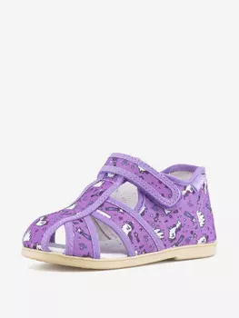 Сандалии для девочки Котофей, Фиолетовый