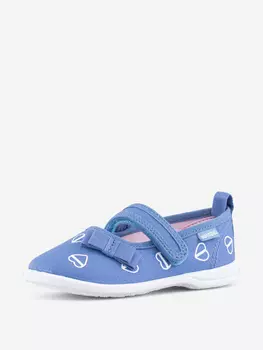Сандалии для девочки Котофей, Голубой