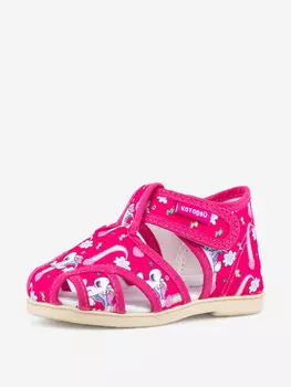 Сандалии для девочки Котофей, Розовый