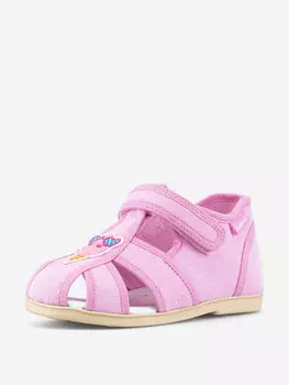 Сандалии для девочки Котофей, Розовый