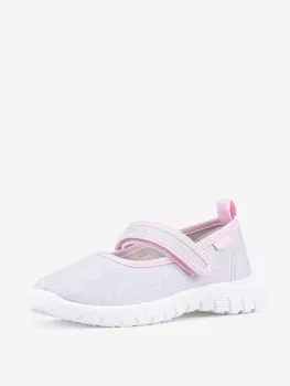 Сандалии для девочки Котофей, Серый