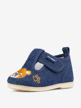 Сандалии для мальчика Котофей, Синий