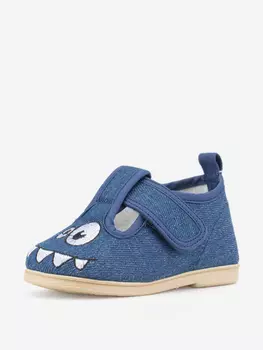 Сандалии для мальчика Котофей, Синий