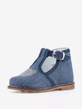 Сандалии для мальчика Котофей, Синий