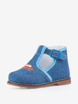 Сандалии для мальчика Котофей, Синий