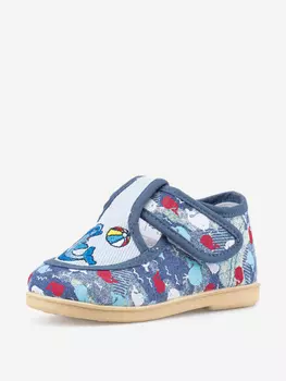 Сандалии для мальчика Котофей, Синий