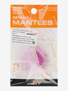 Сеточка для газовой лампы Kovea, Белый