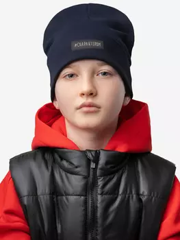 Шапка для мальчиков bodo, Синий