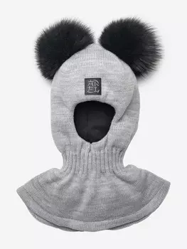 Шапка-шлем для девочки зимняя Artel, Серый