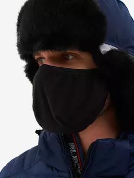 Шапка ушанка мужская зимняя меховая Huntsman Yakutia, Синий