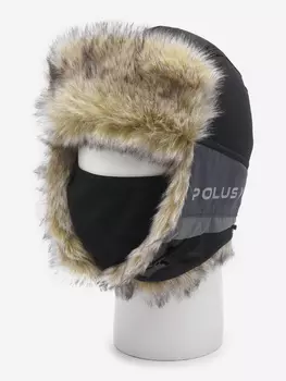 Шапка ушанка зимняя мужская Huntsman Полюс V-2 с маской, Серый