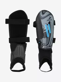 Щитки футбольные Demix, Серый